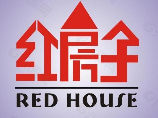 紅房子(zǐ)