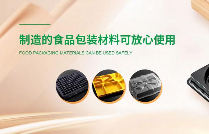 陝西透明塑料盒價格 陝西透明塑料盒價格